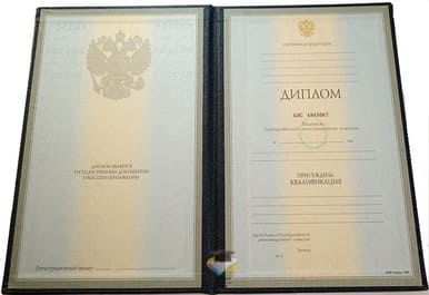 Диплом СТИ в Рязани 1997-2002 годов